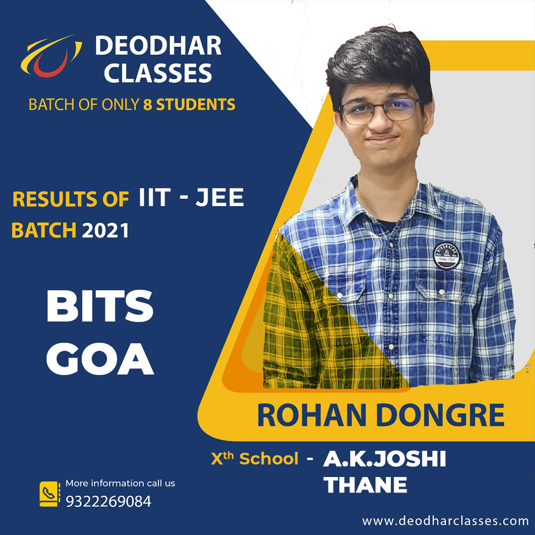 Rohan Dongre